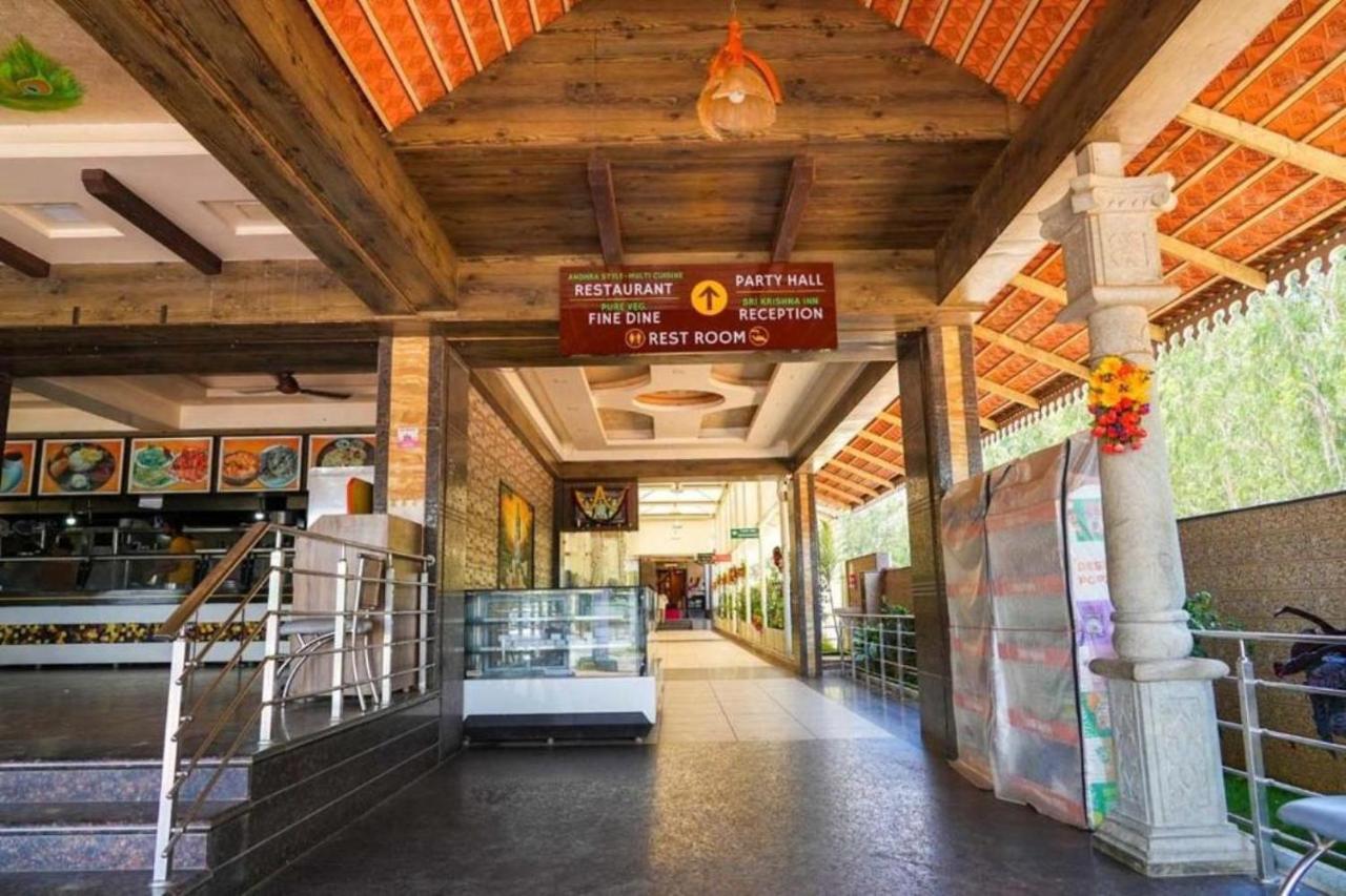 Sri Krishna Inn - Kempegowda Airport Bangalore Devanahalli Exterior photo
