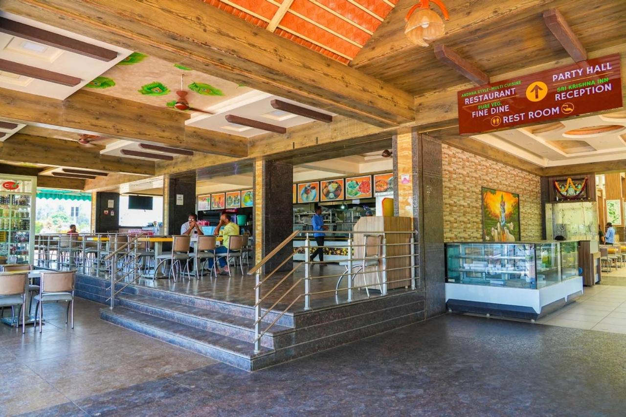 Sri Krishna Inn - Kempegowda Airport Bangalore Devanahalli Exterior photo