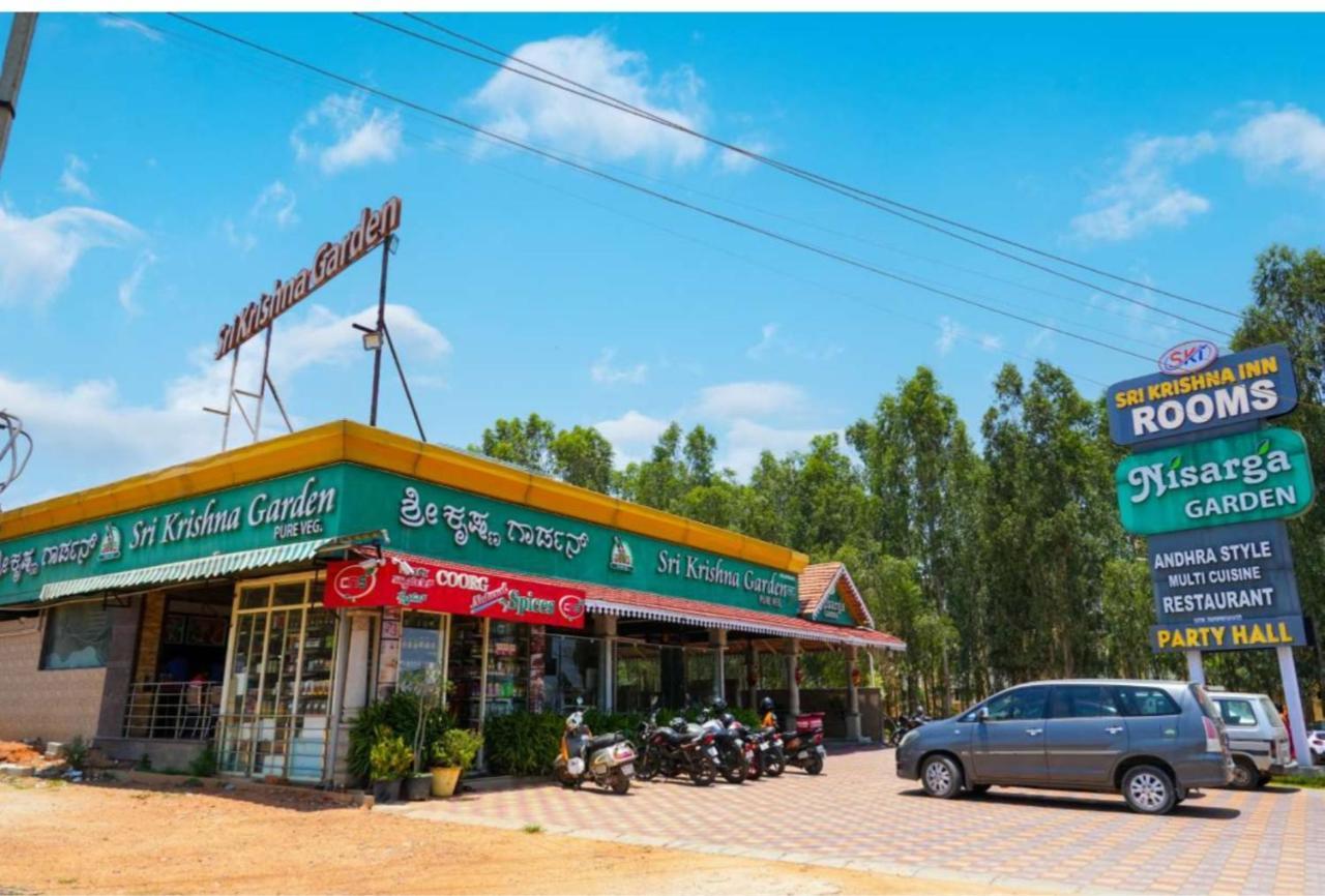 Sri Krishna Inn - Kempegowda Airport Bangalore Devanahalli Exterior photo