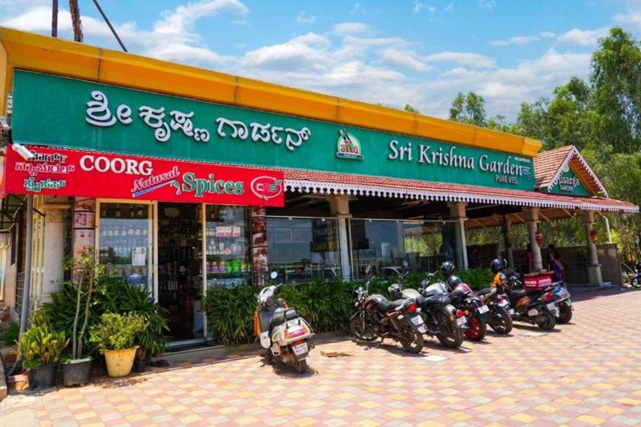 Sri Krishna Inn - Kempegowda Airport Bangalore Devanahalli Exterior photo